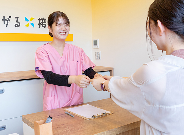 土曜、日曜、祝日も営業！